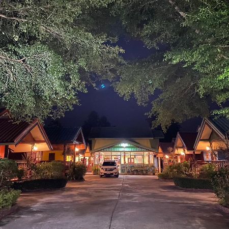 Ruanmai Style Resort 1 Ban Nong Nam Khan Exterior photo
